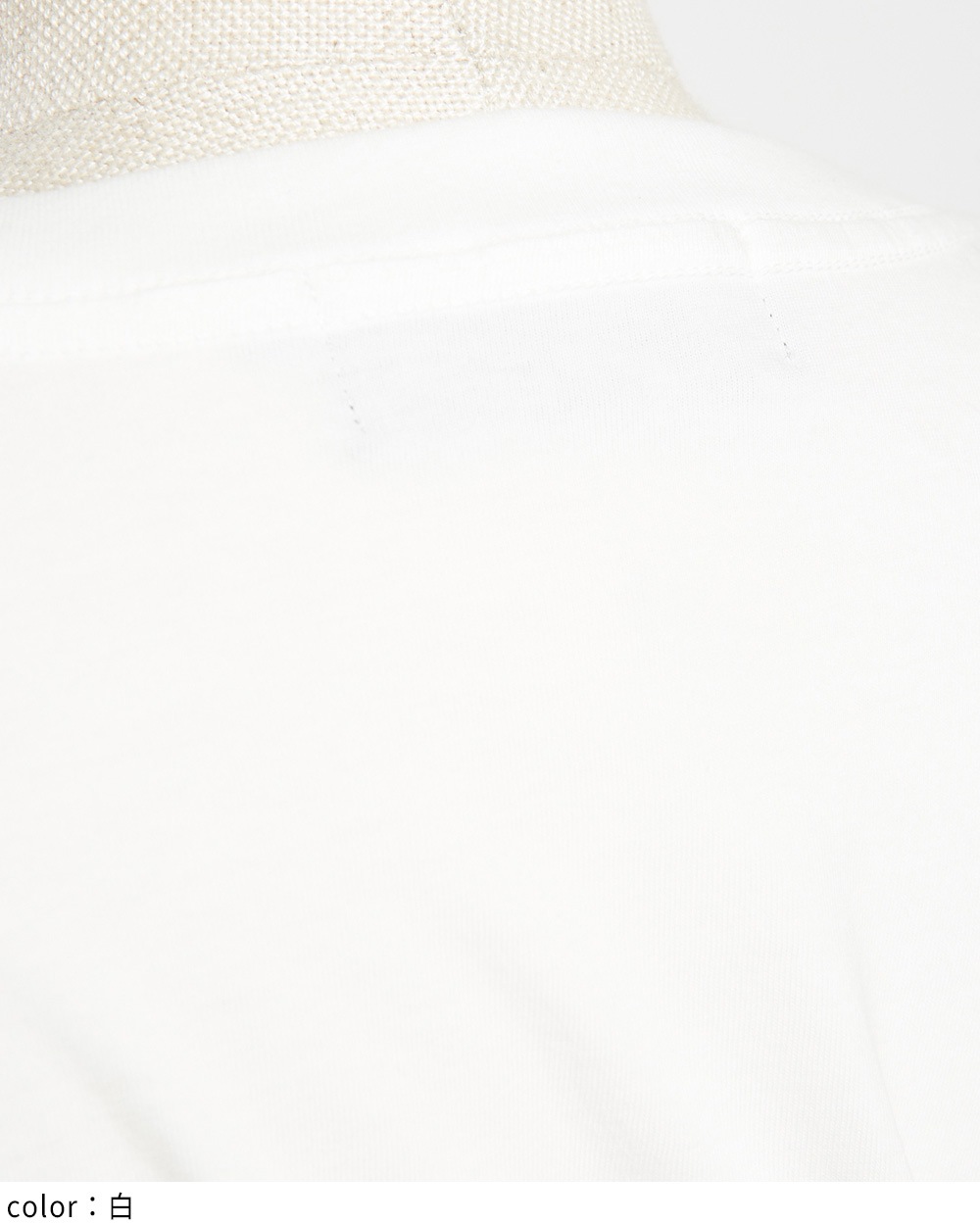 ツイストパネルＴ