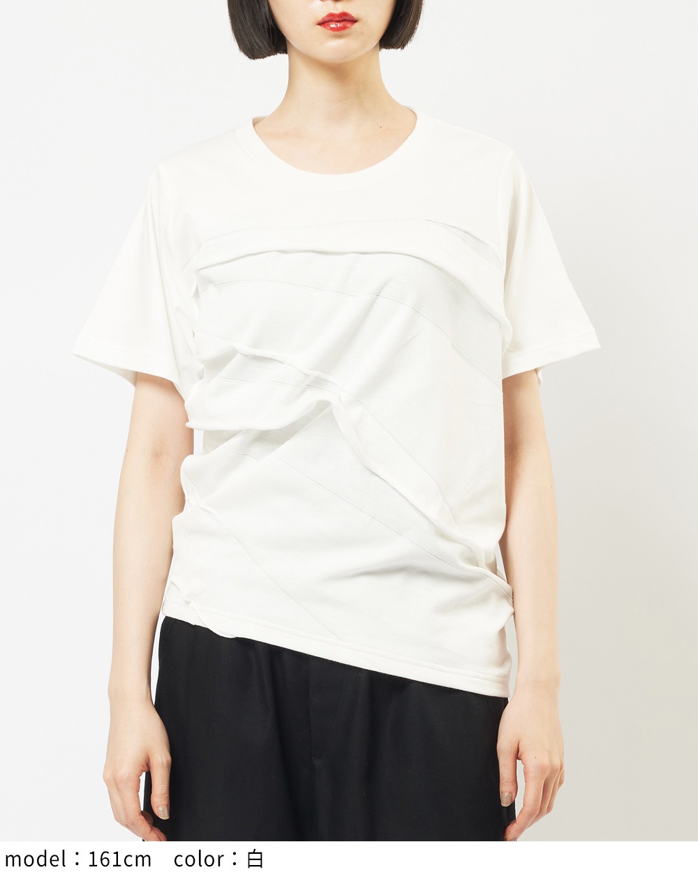 ツイストパネルＴ