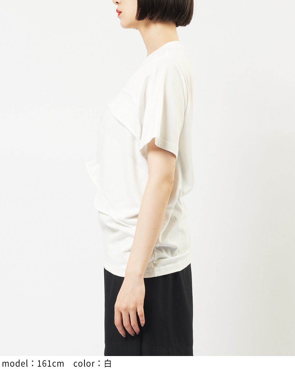 ツイストパネルＴ