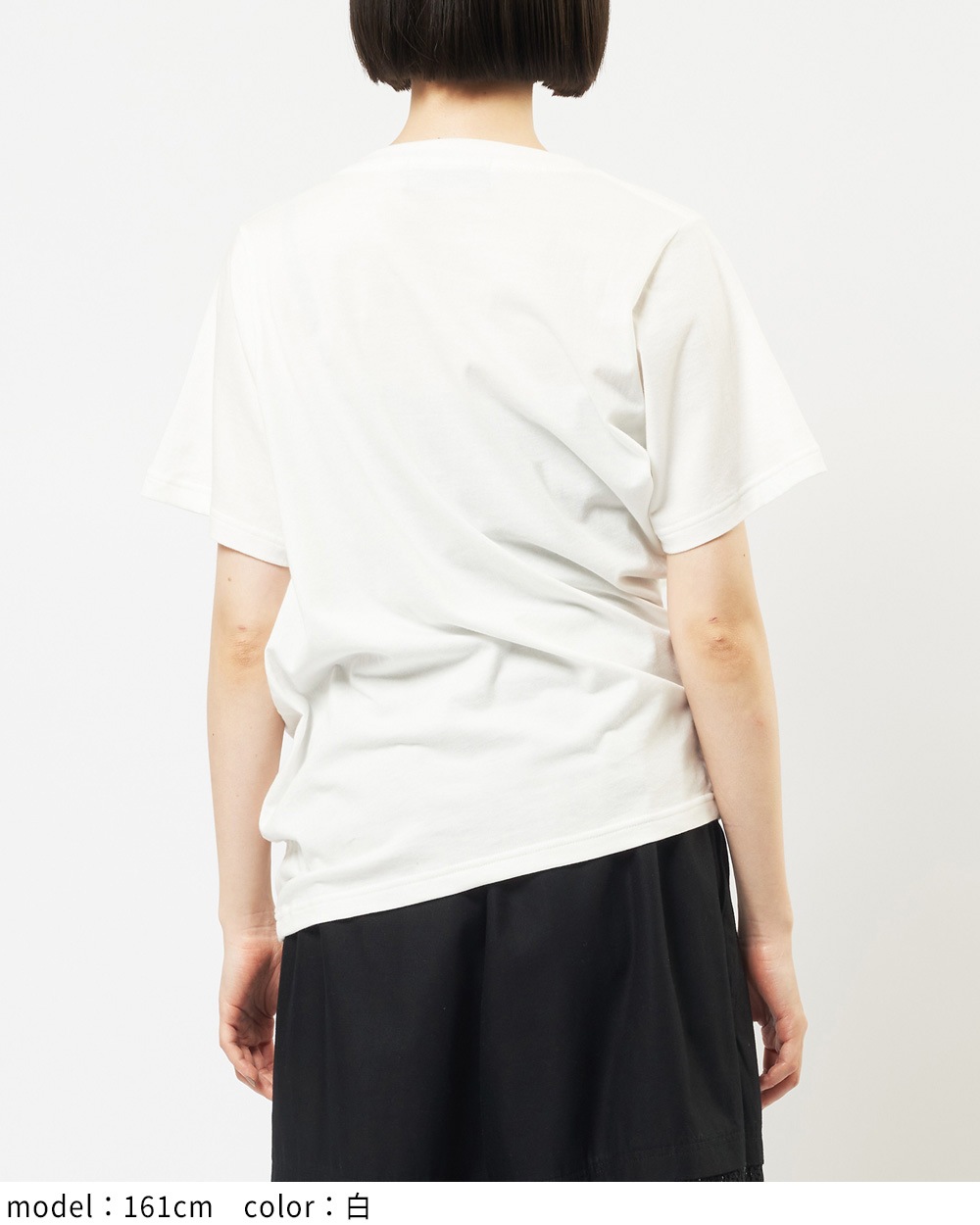 ツイストパネルＴ