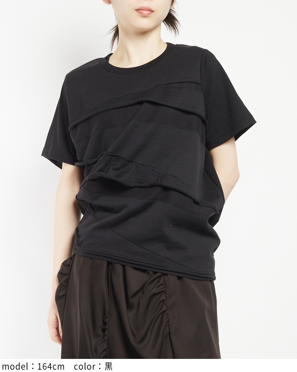 ツイストパネルＴ