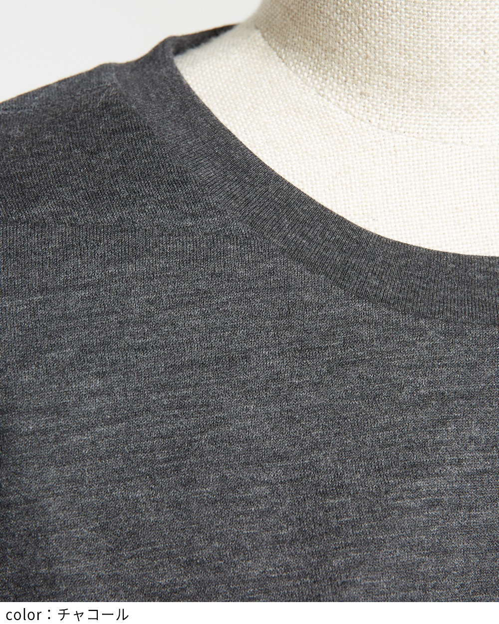 ツイストパネルＴ