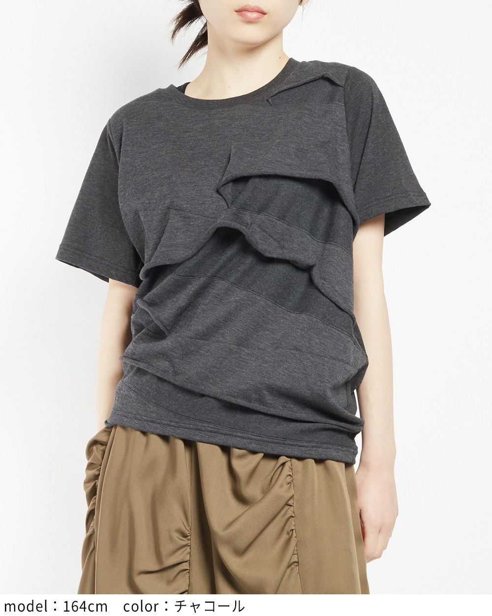 ツイストパネルＴ