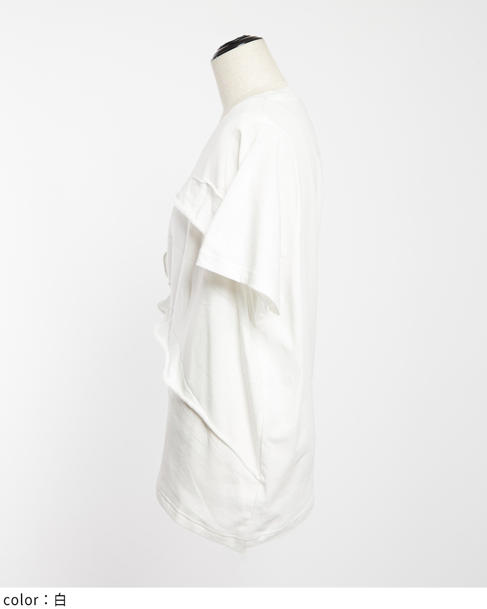 ツイストパネルＴ