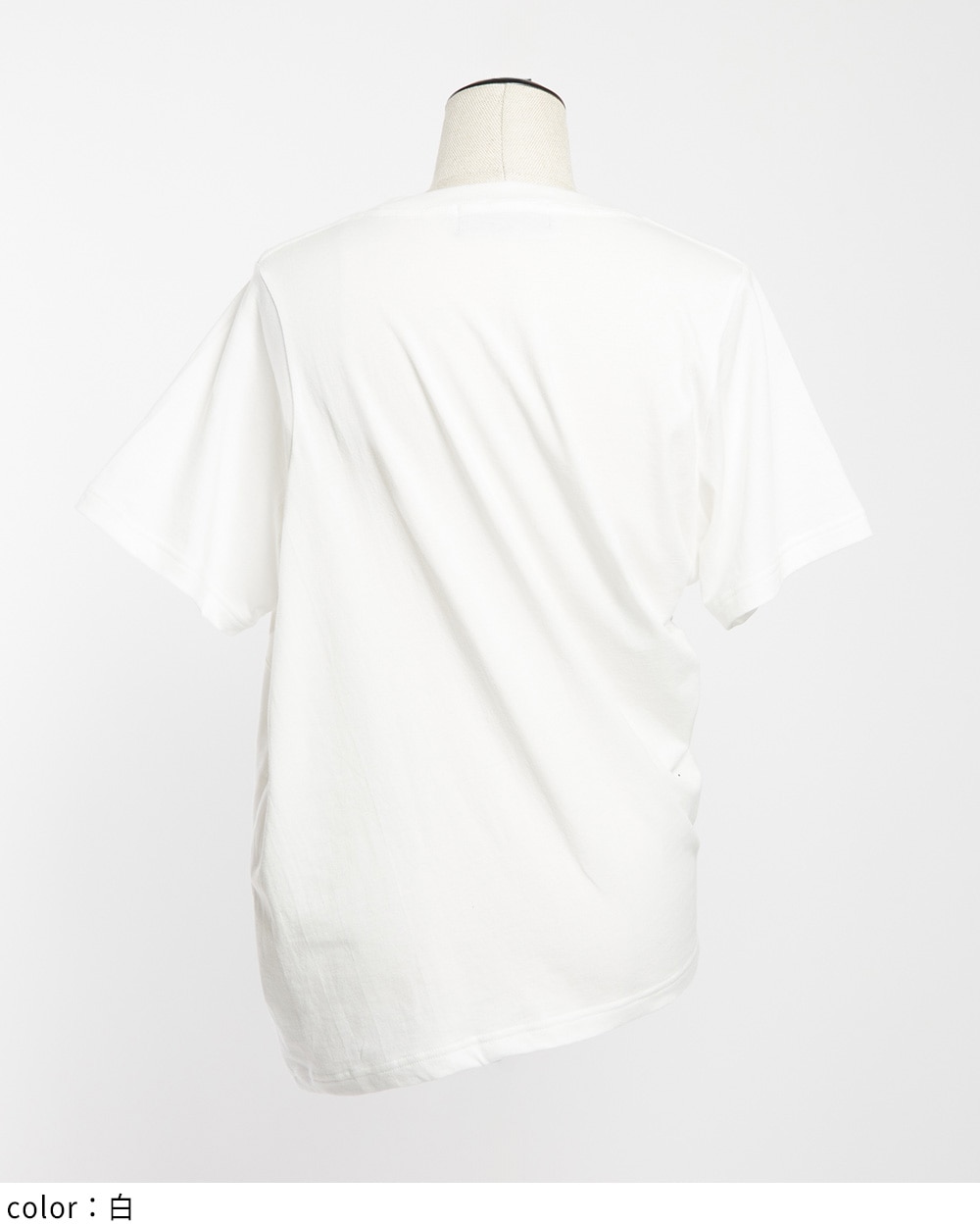 ツイストパネルＴ