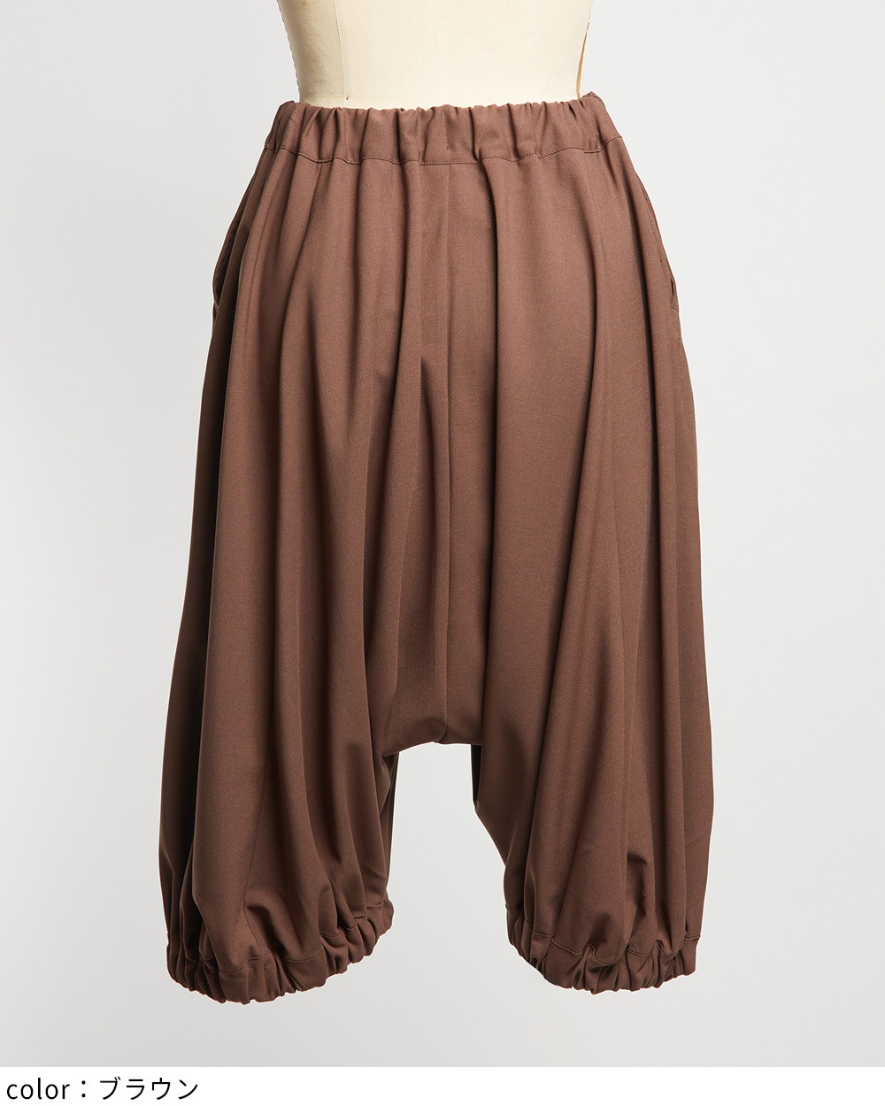 パンプキンツイルパンツ