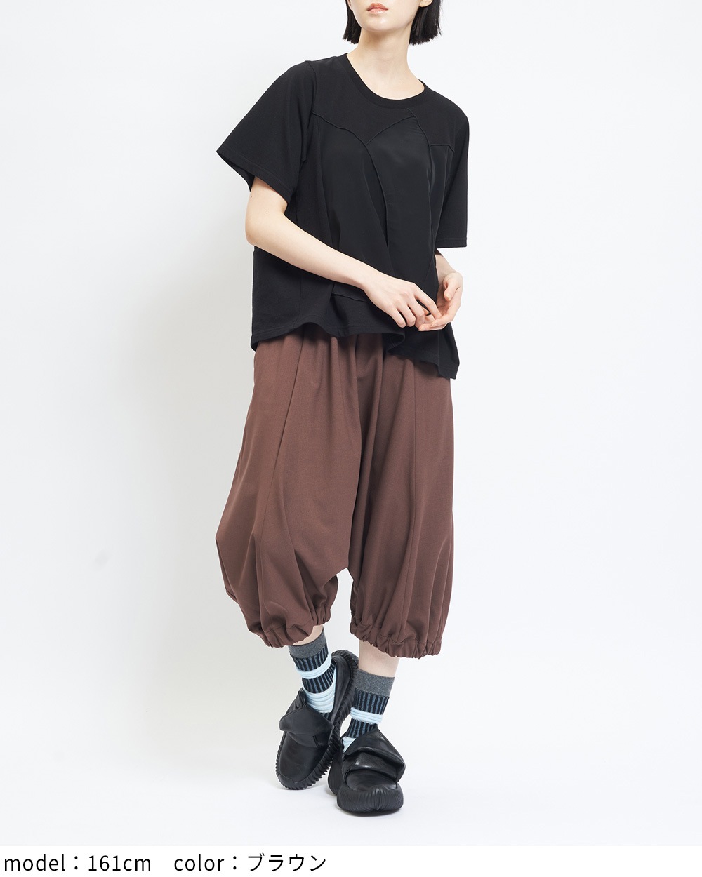 パンプキンツイルパンツ
