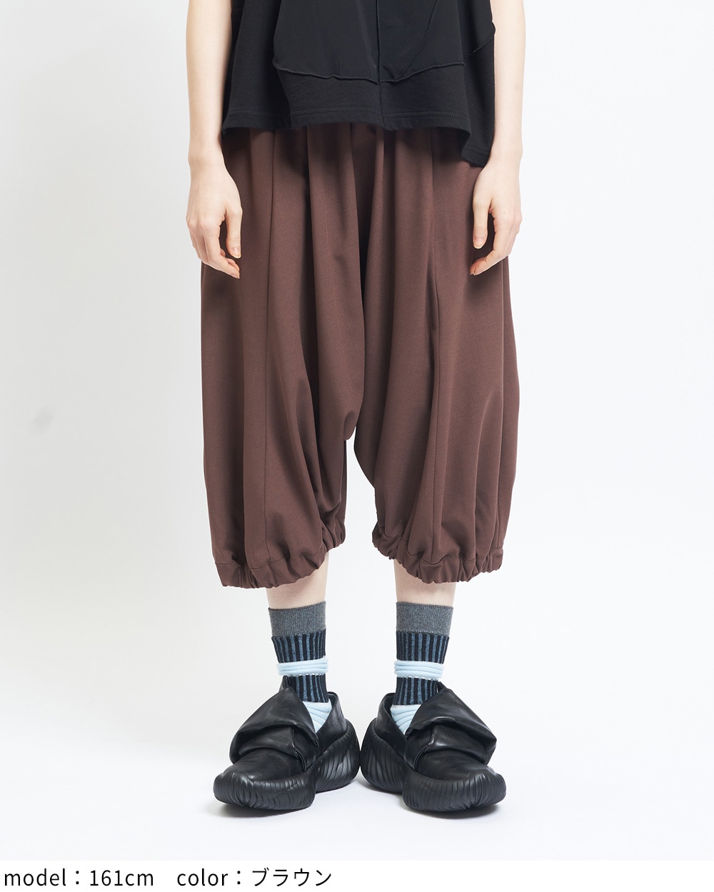 パンプキンツイルパンツ