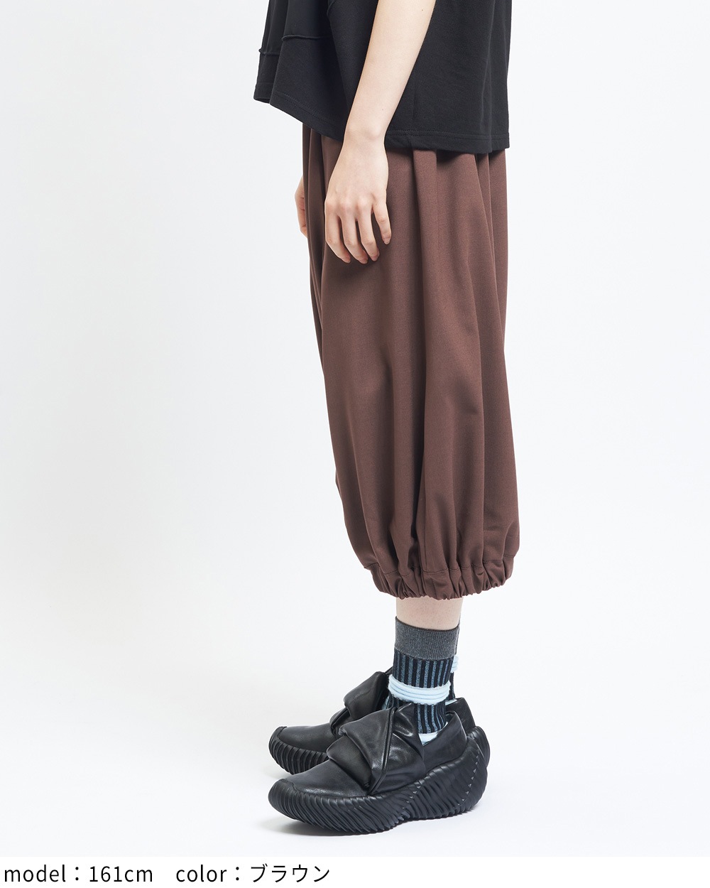パンプキンツイルパンツ