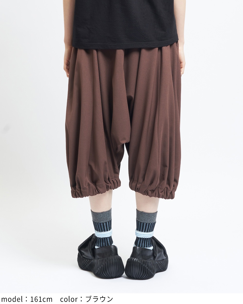 パンプキンツイルパンツ