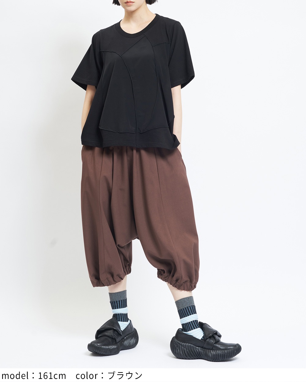 パンプキンツイルパンツ