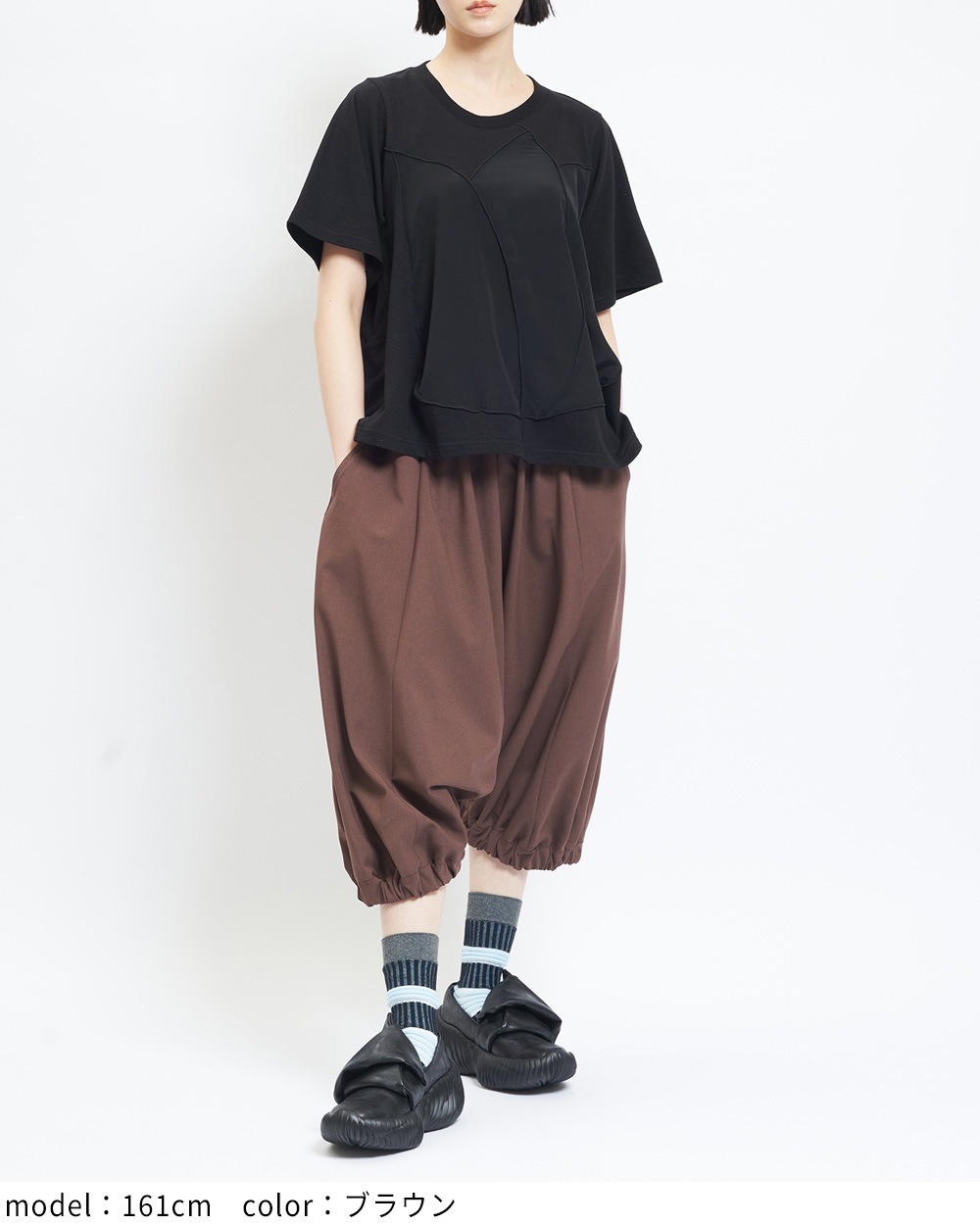 パンプキンツイルパンツ