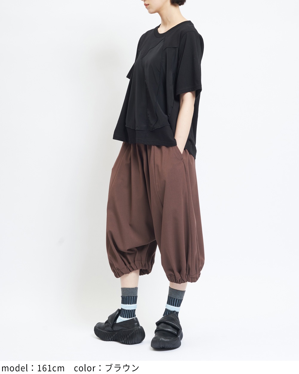 パンプキンツイルパンツ