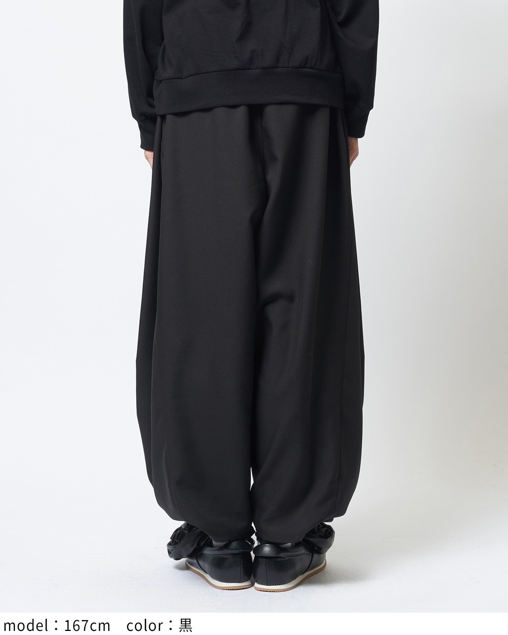 【予約アイテム】ツイストタックツイルパンツ