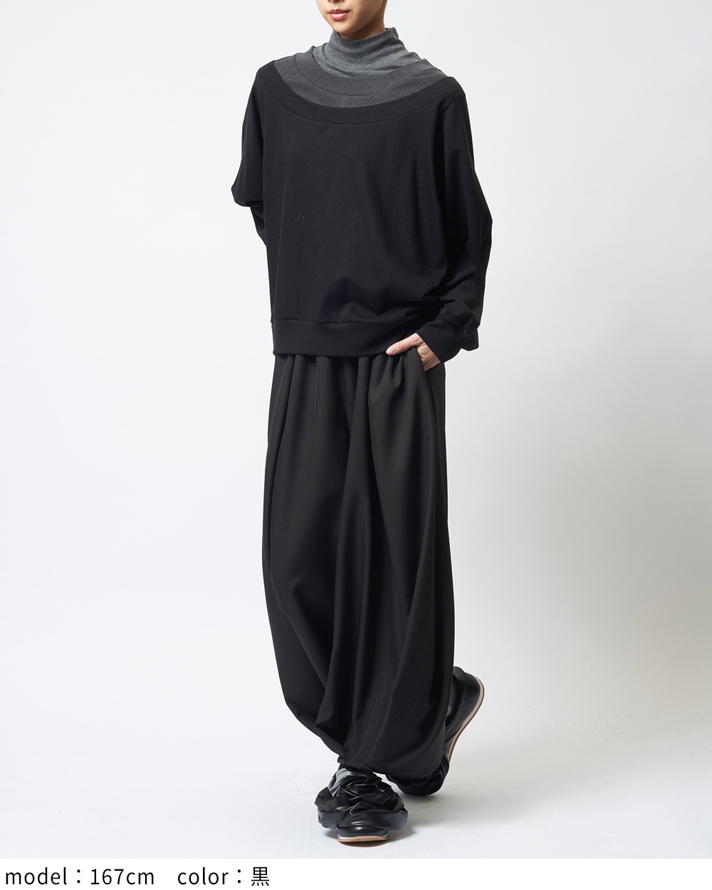 【予約アイテム】ツイストタックツイルパンツ