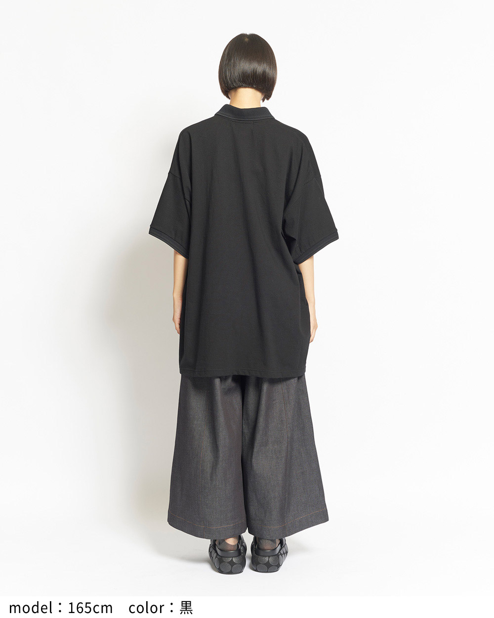 ポロカラーＴ