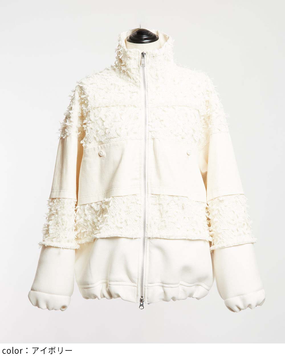 マルチシームジャケット