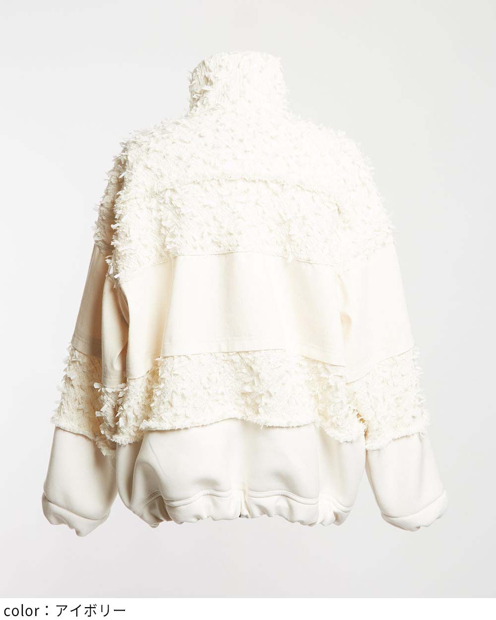 マルチシームジャケット