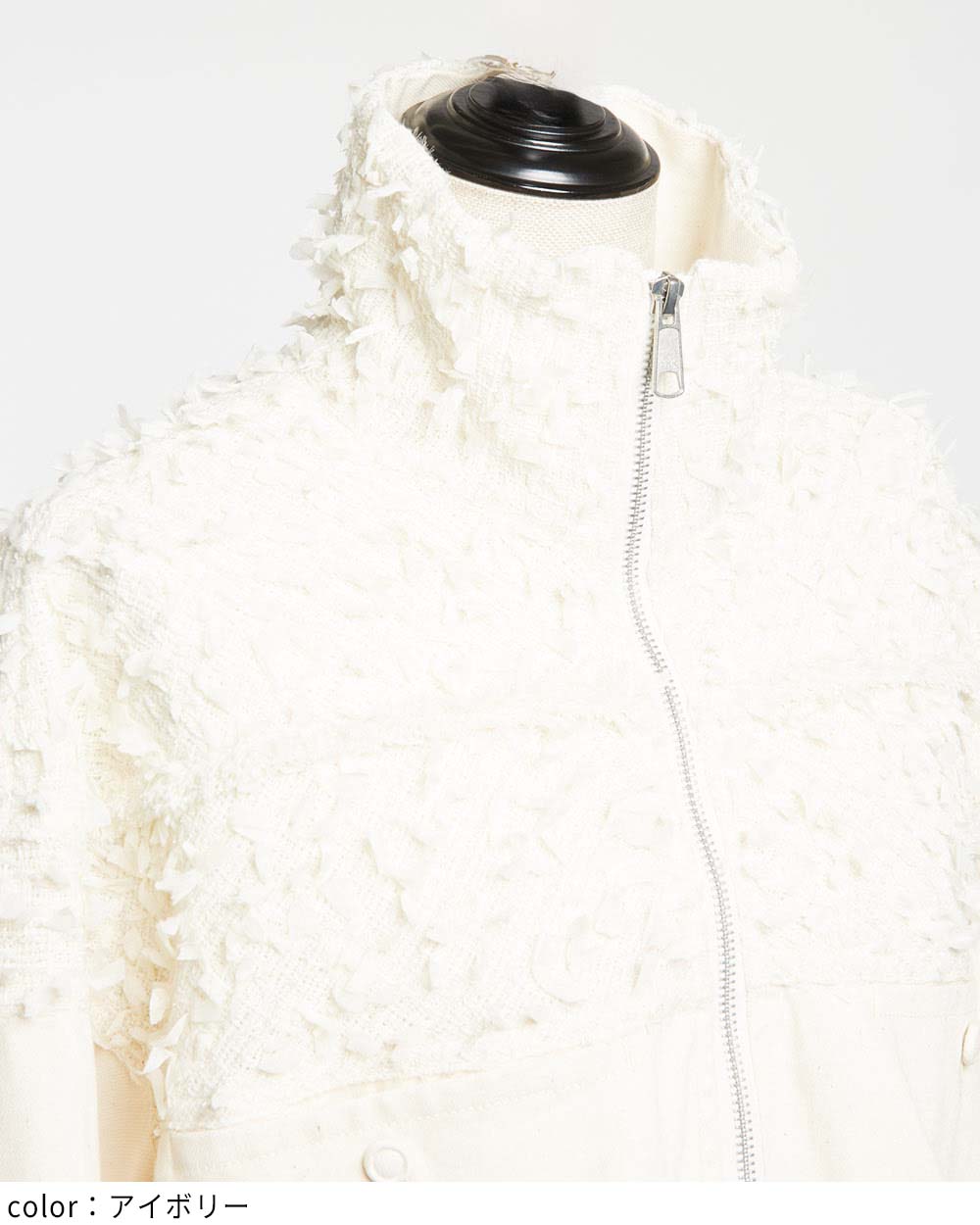 マルチシームジャケット