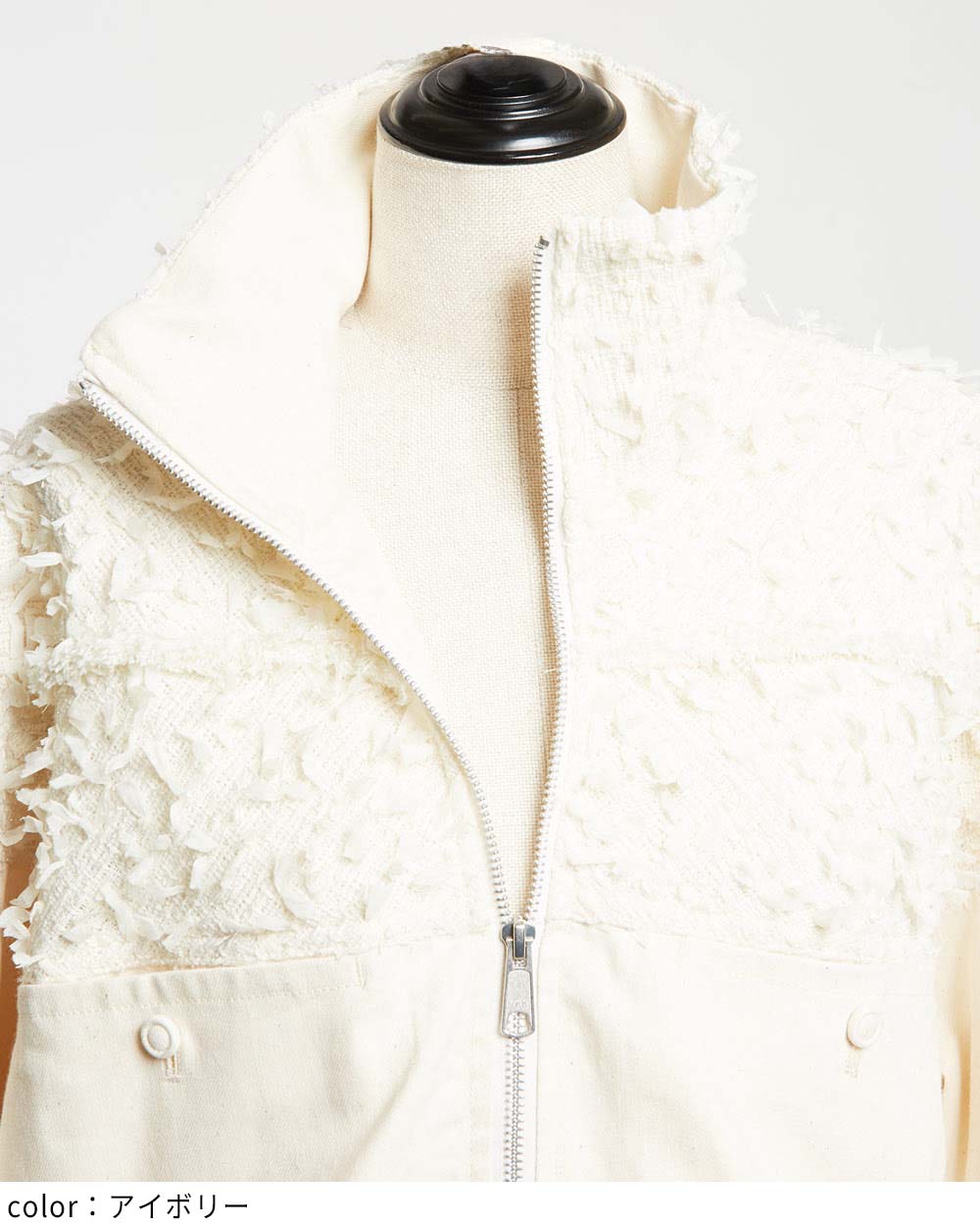 マルチシームジャケット