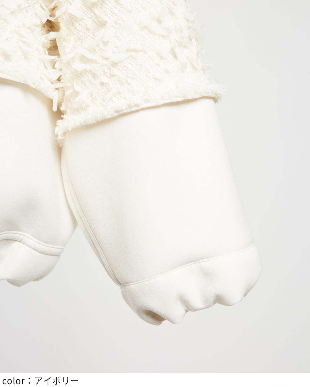 マルチシームジャケット