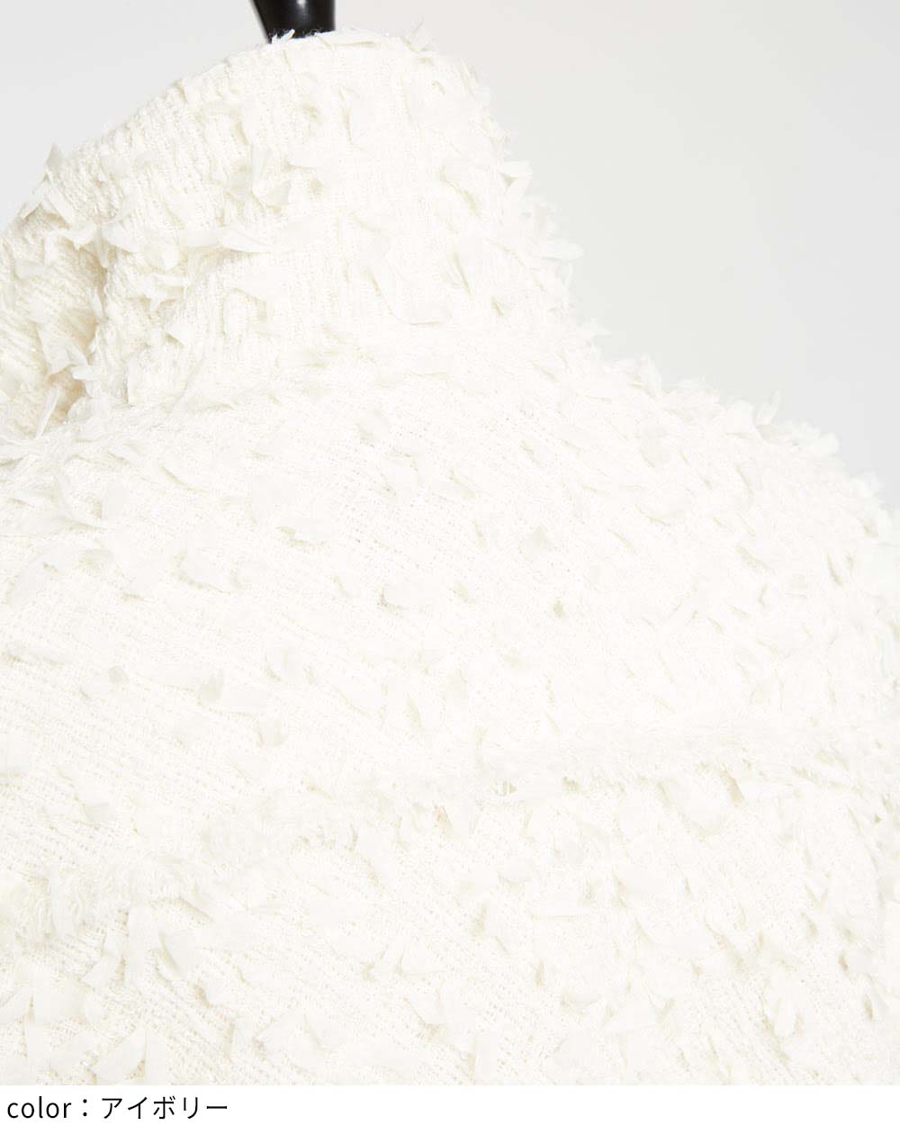 マルチシームジャケット