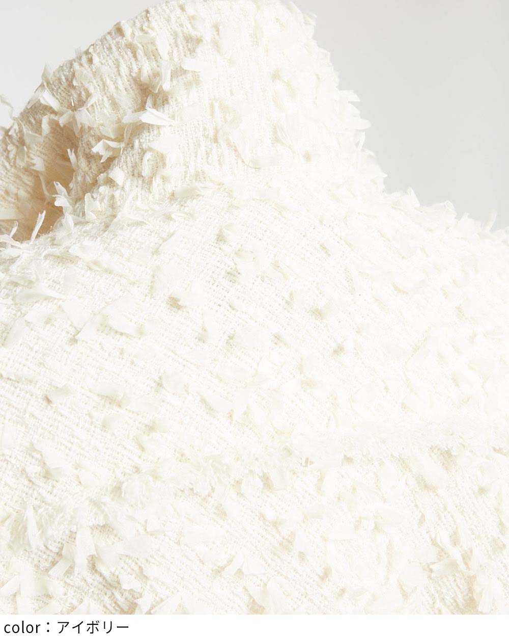 マルチシームジャケット