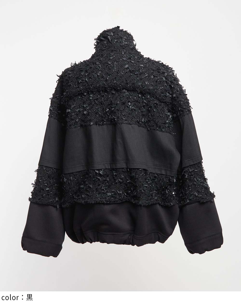 マルチシームジャケット