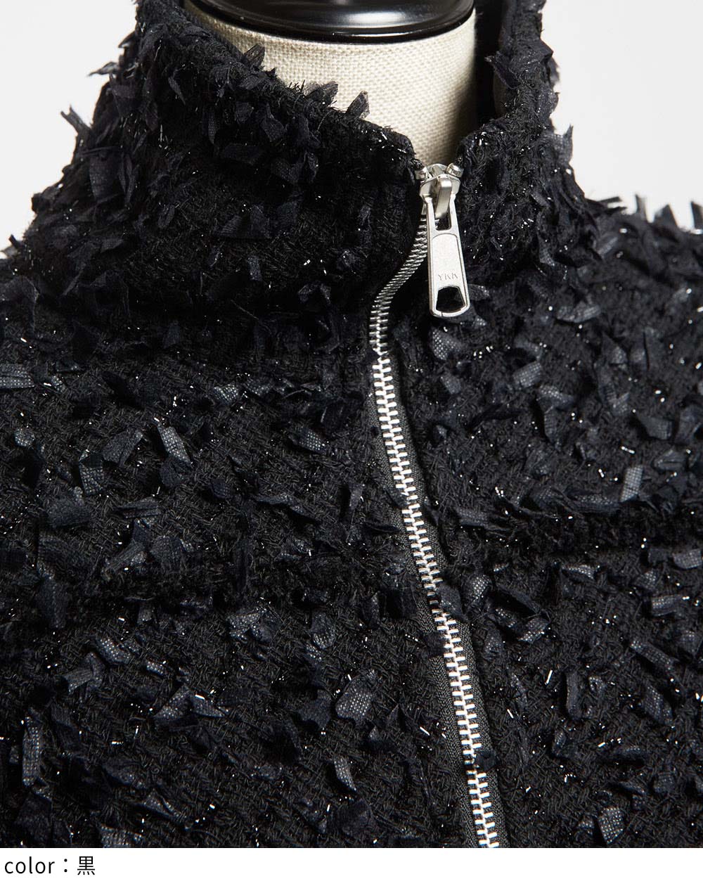 マルチシームジャケット