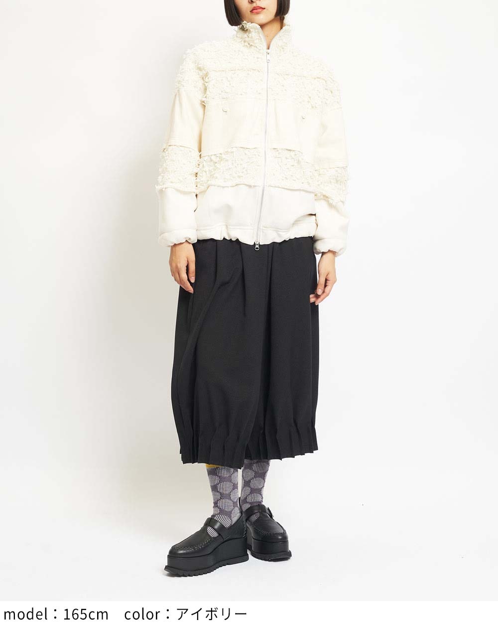 マルチシームジャケット