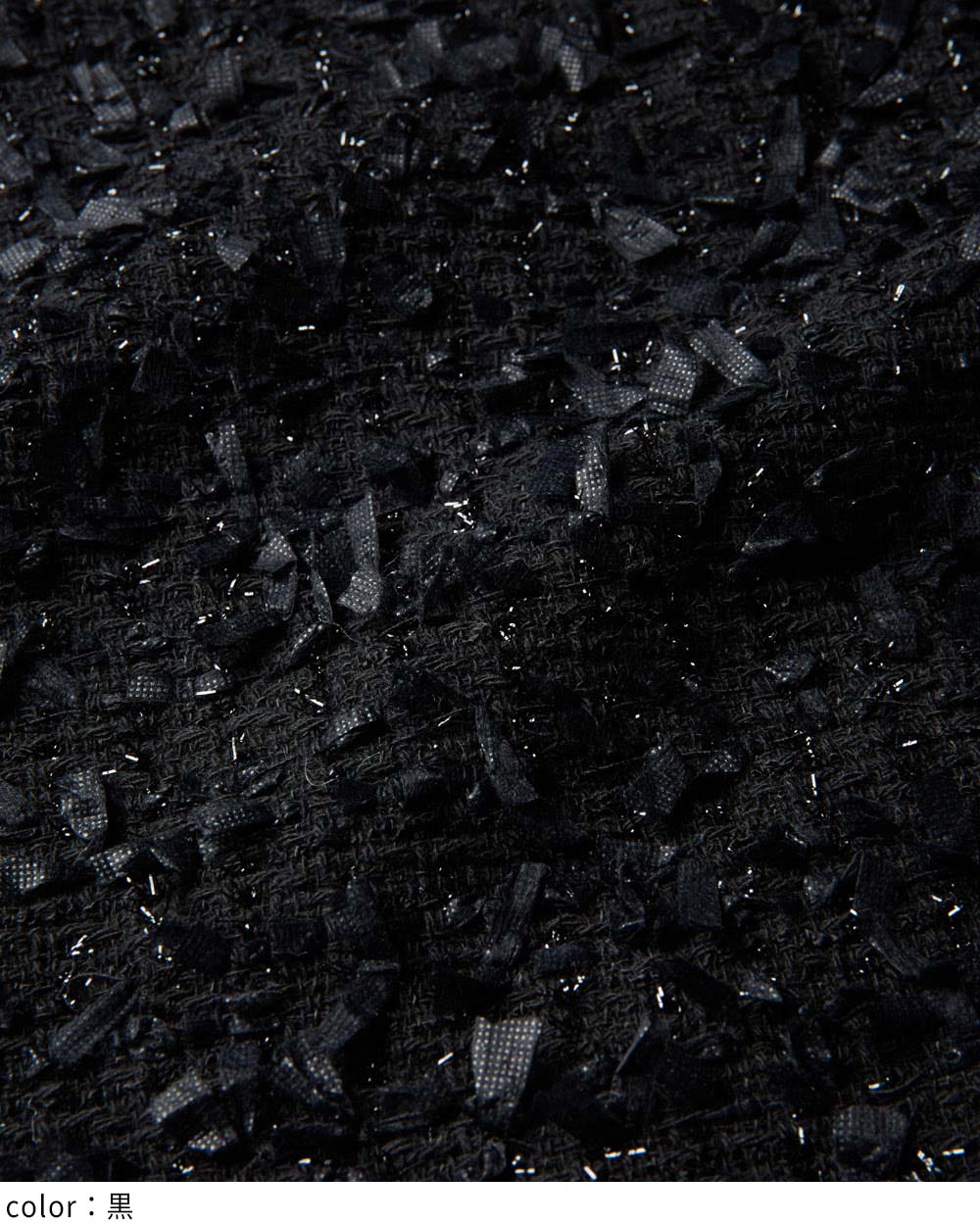 マルチシームジャケット