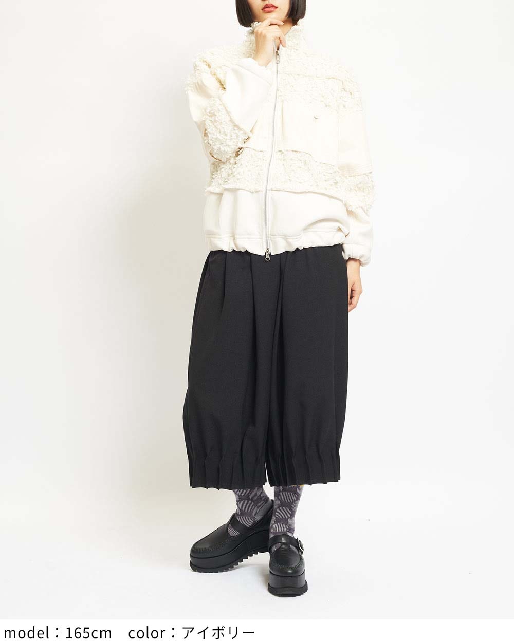 マルチシームジャケット