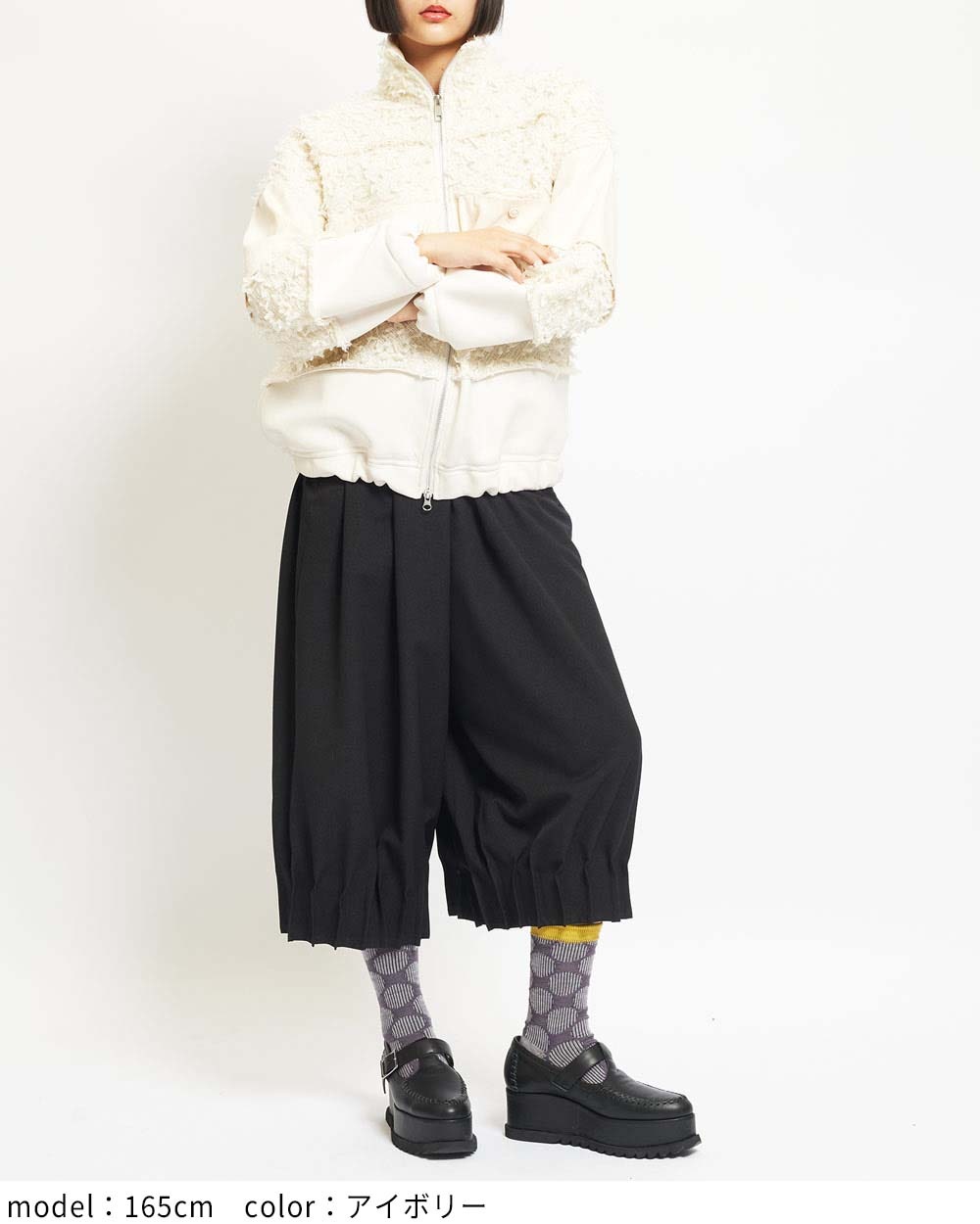 マルチシームジャケット