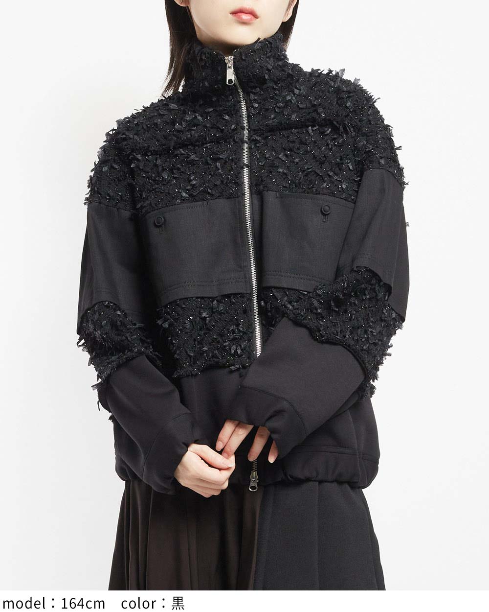 マルチシームジャケット