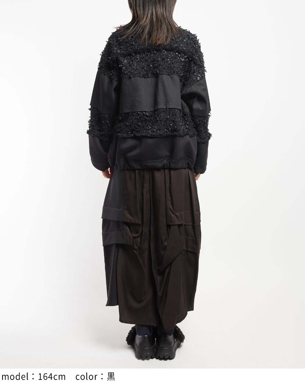 マルチシームジャケット