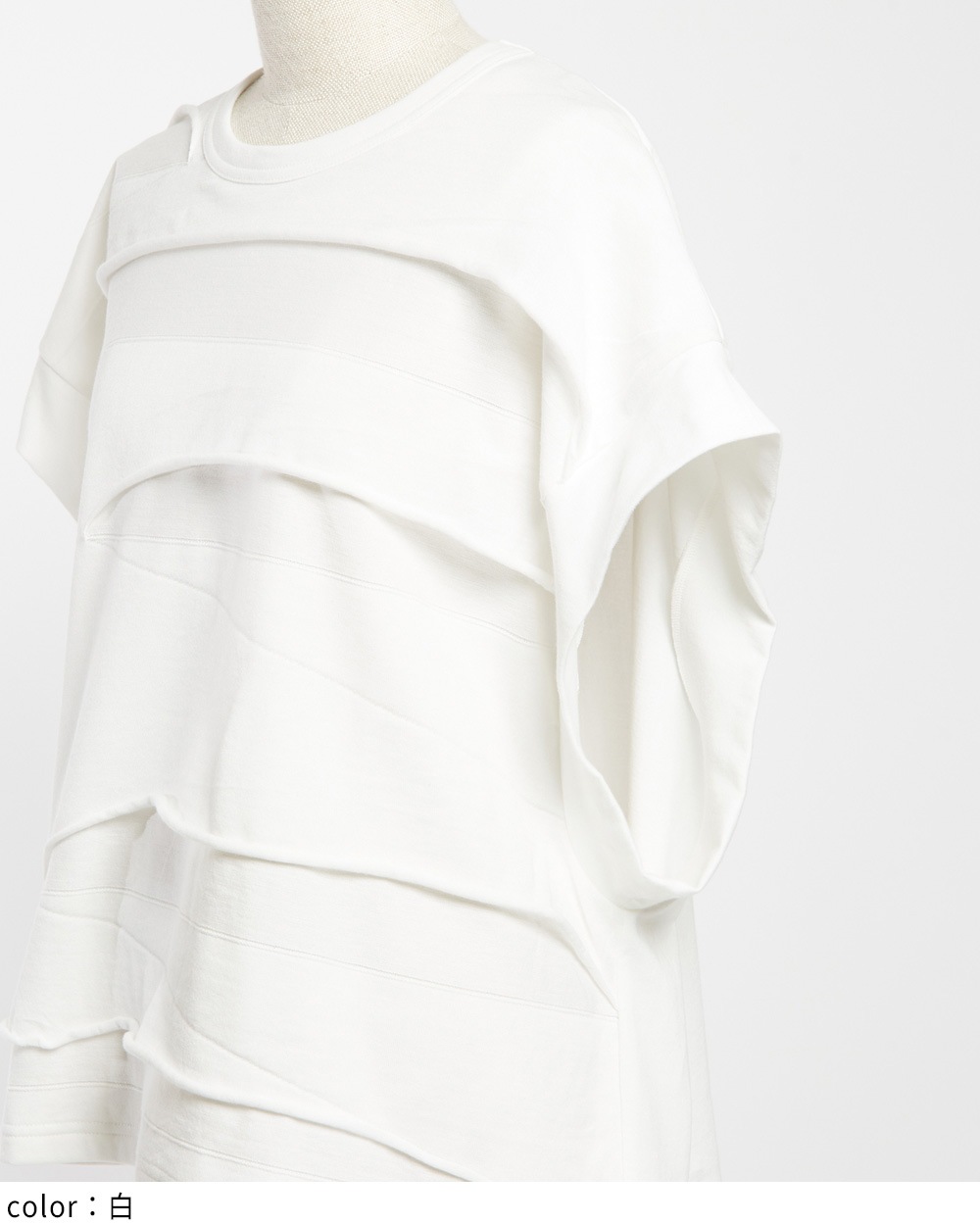 ルーズパネルＴ