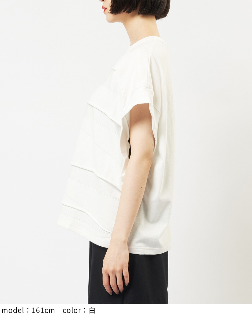 ルーズパネルＴ