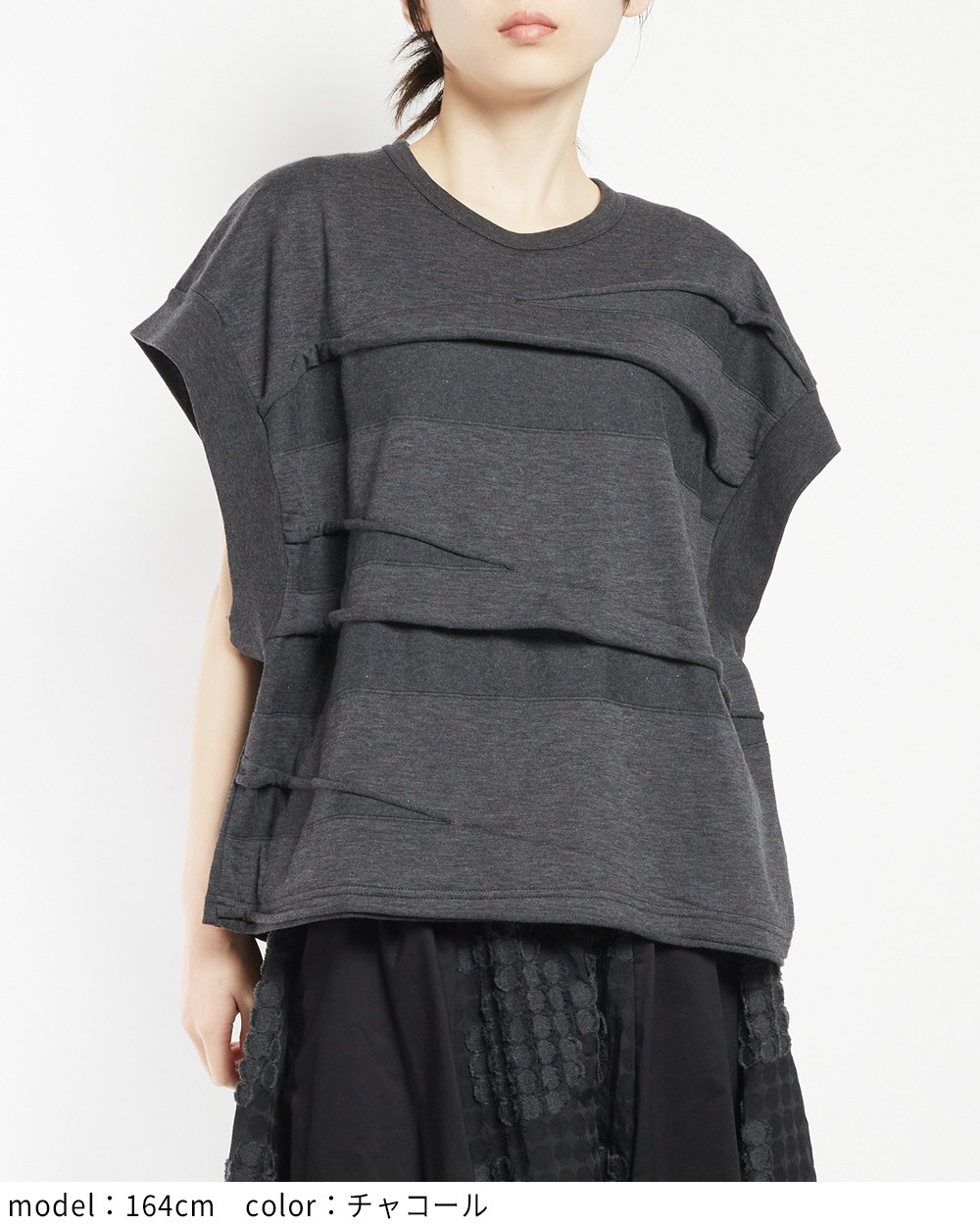 ルーズパネルＴ