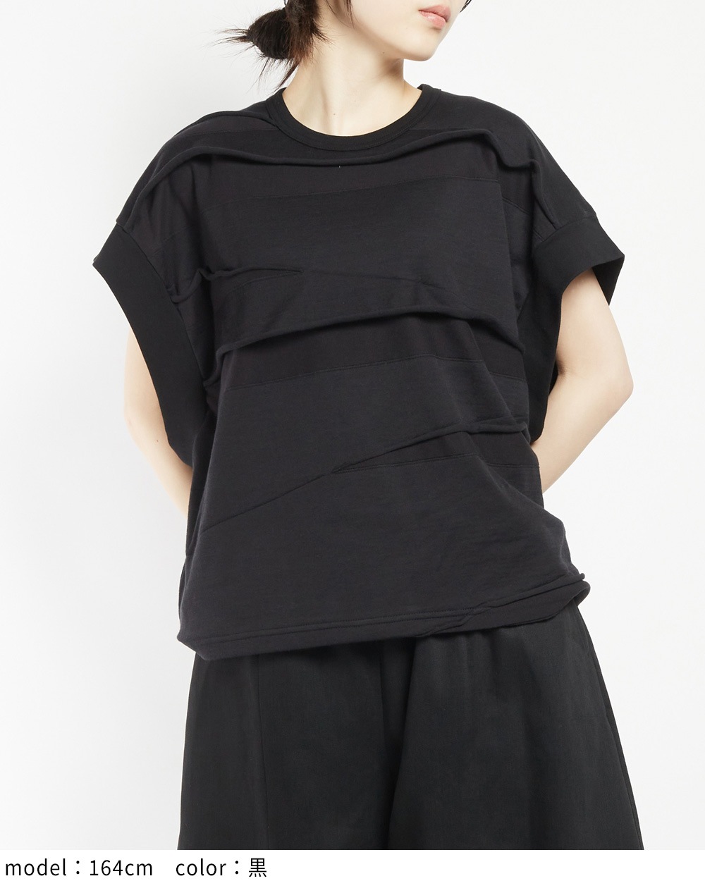 ルーズパネルＴ