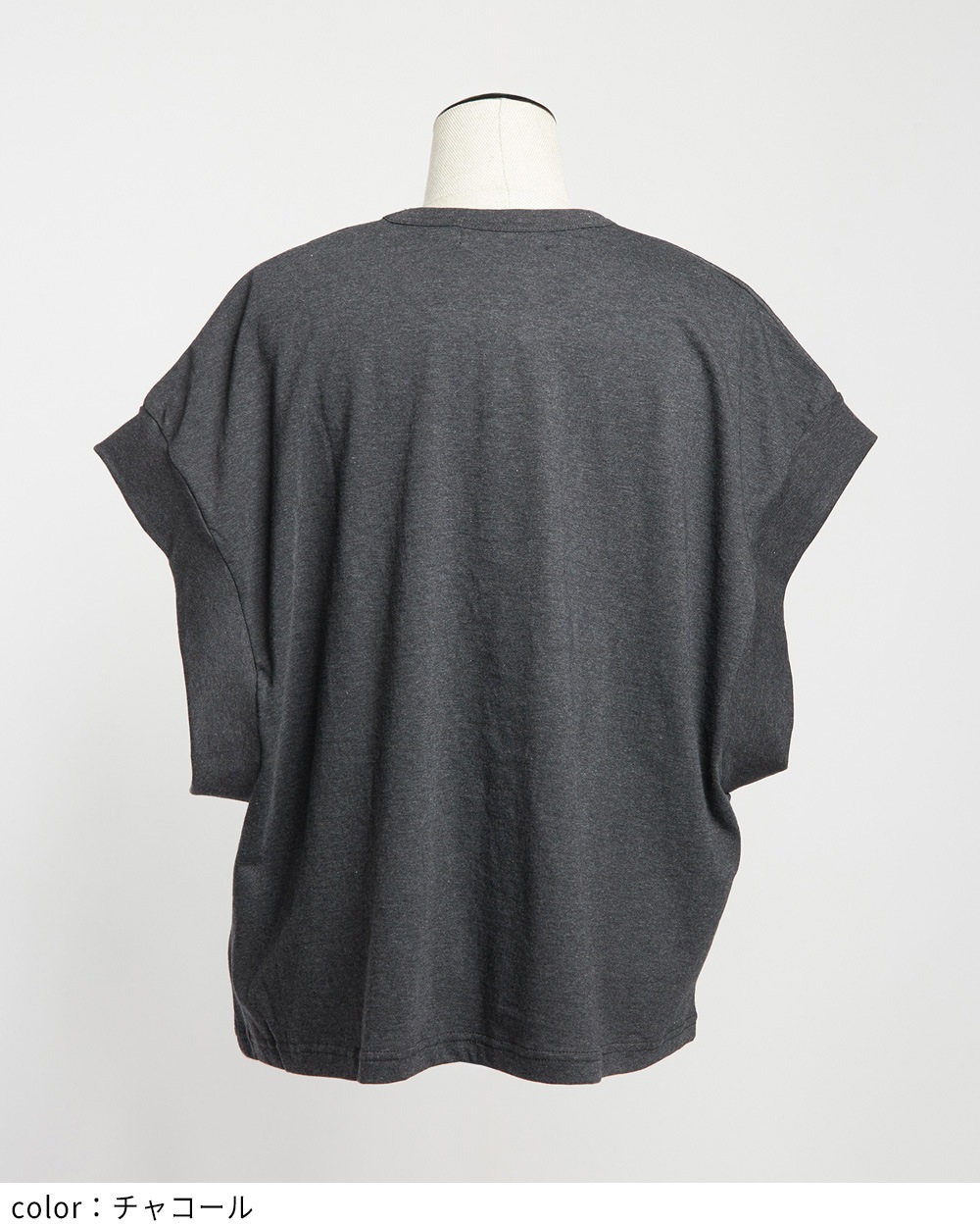 ルーズパネルＴ