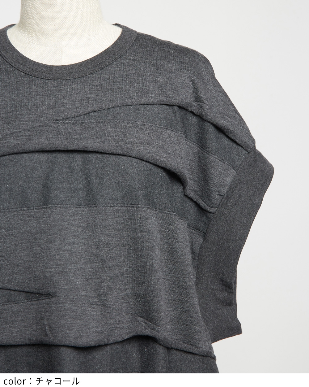 ルーズパネルＴ