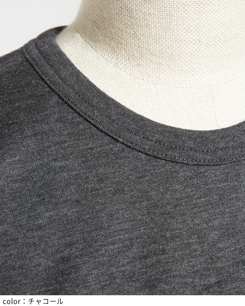 ルーズパネルＴ