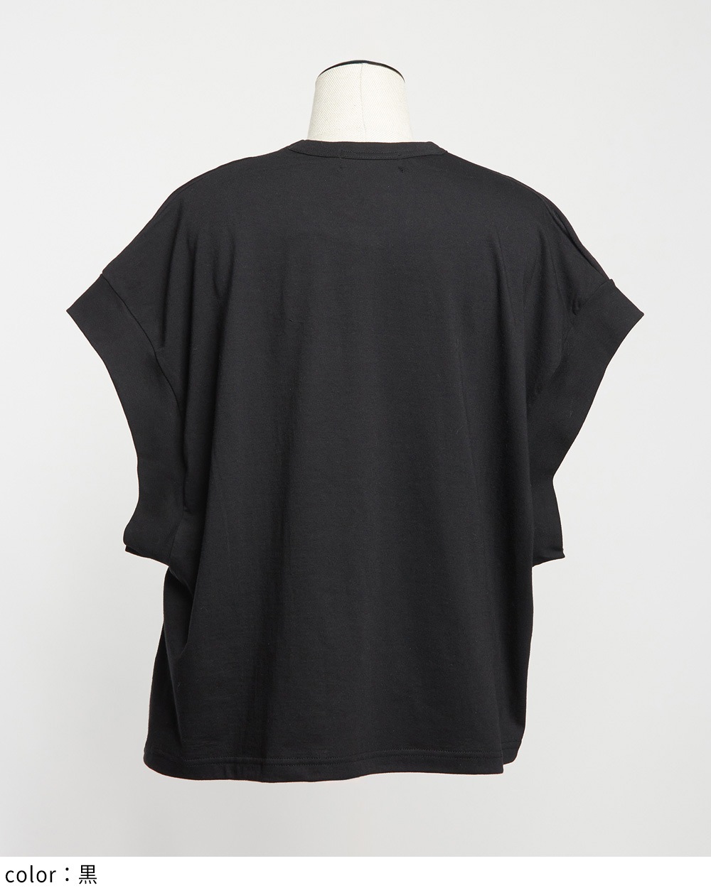 ルーズパネルＴ