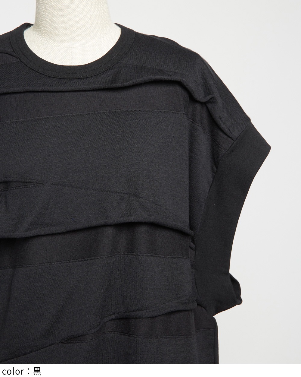 ルーズパネルＴ