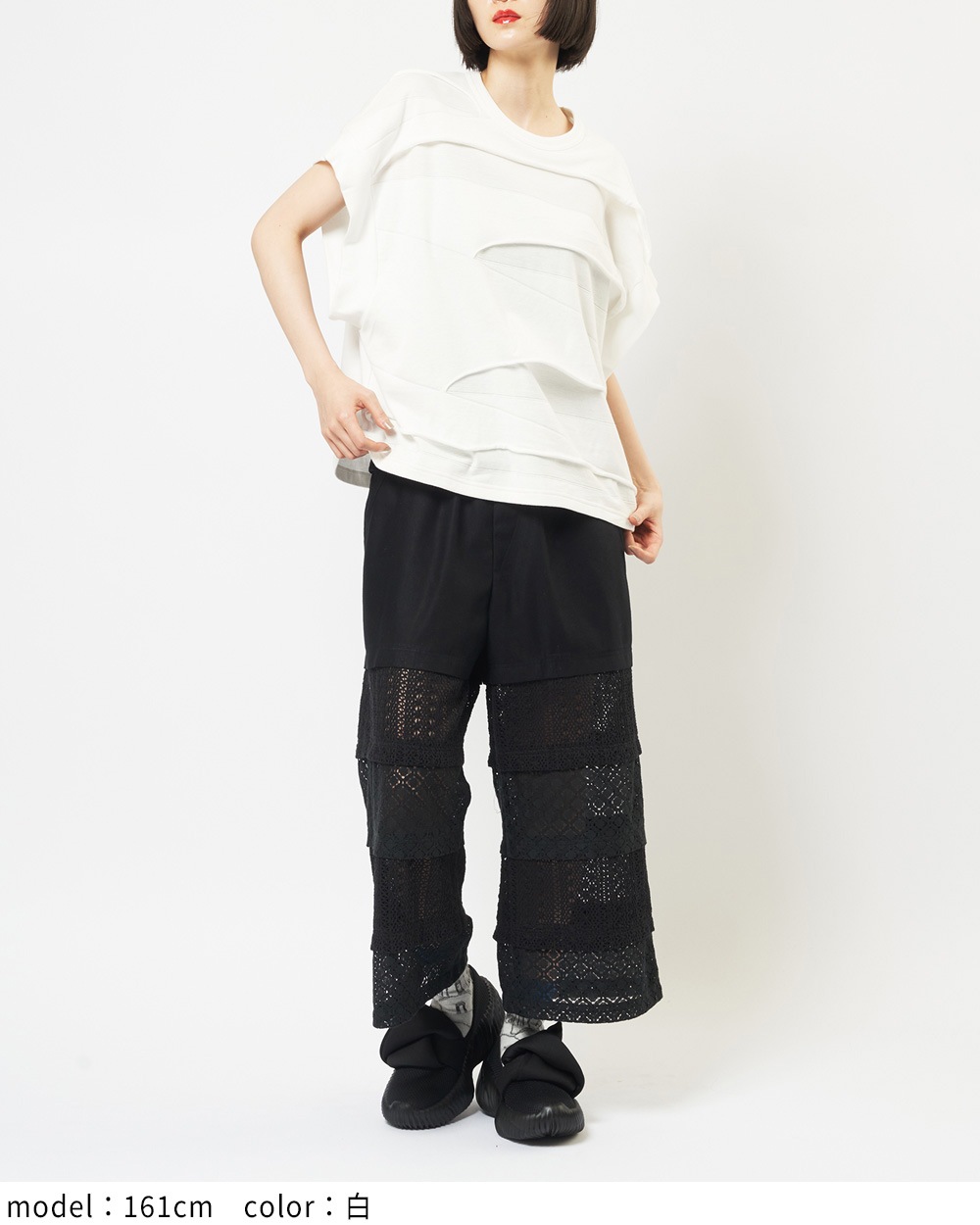 ルーズパネルＴ