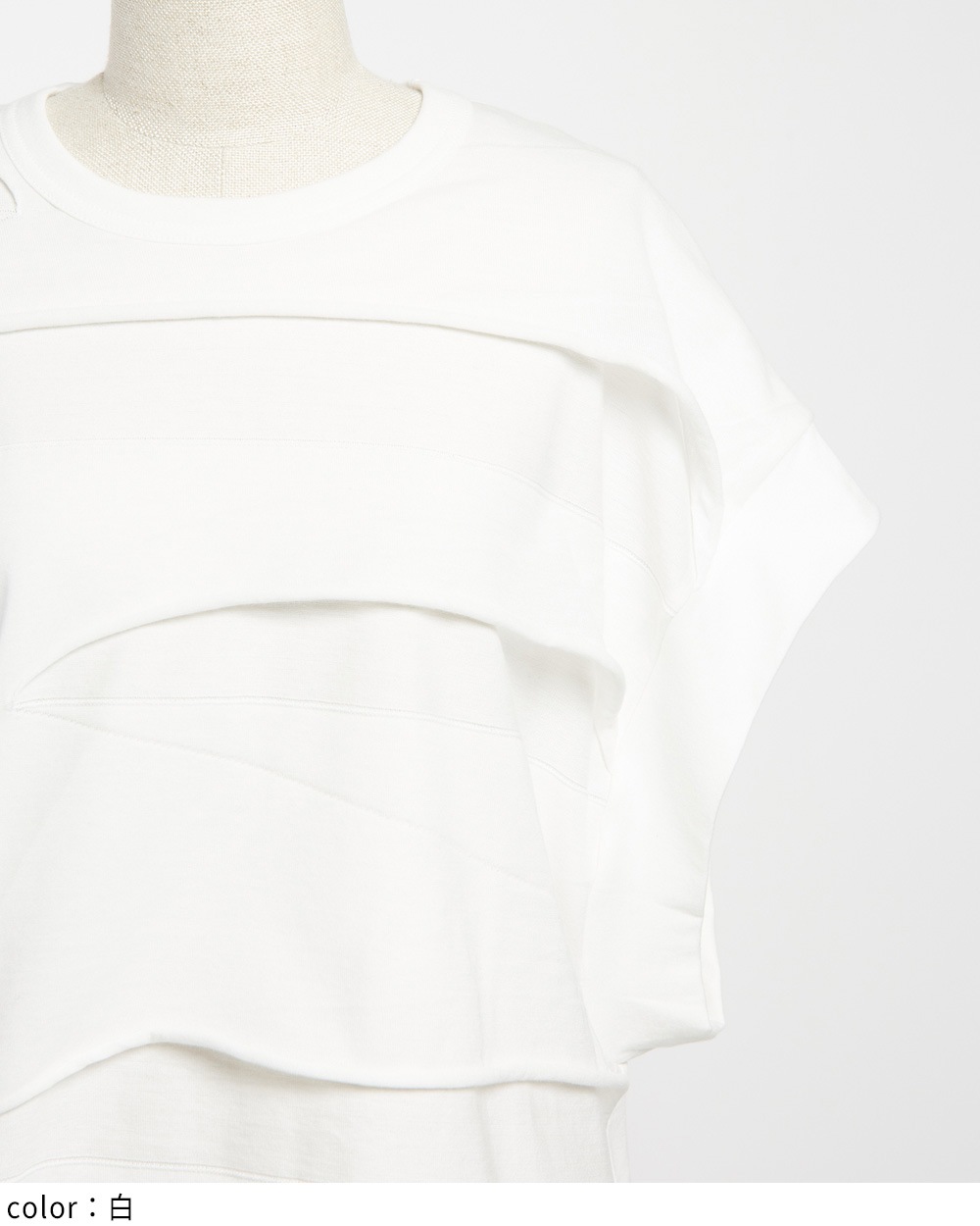 ルーズパネルＴ