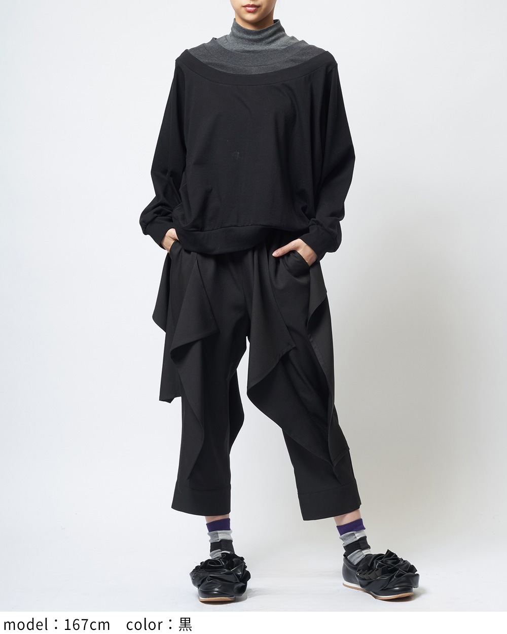【予約アイテム】スクイッドツイルパンツ
