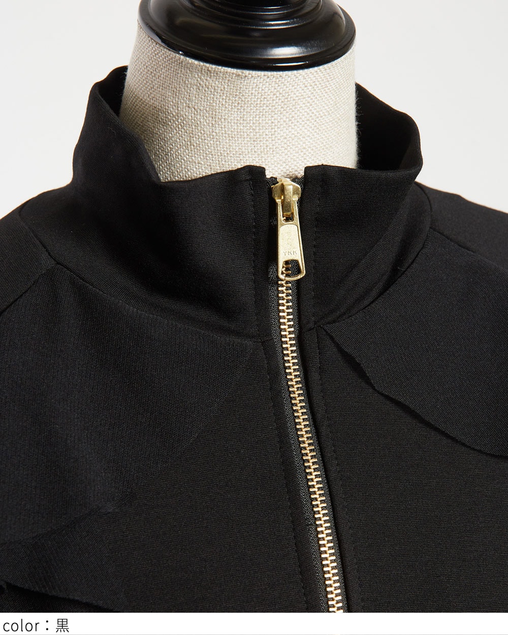 gomme】ゴム 公式オンラインショップ