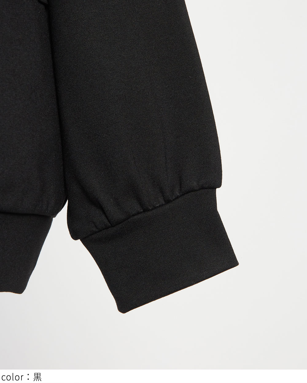 gomme】ゴム 公式オンラインショップ