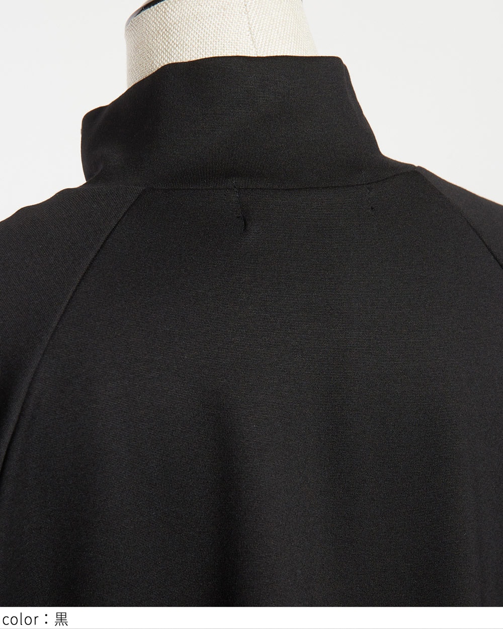 gomme】ゴム 公式オンラインショップ